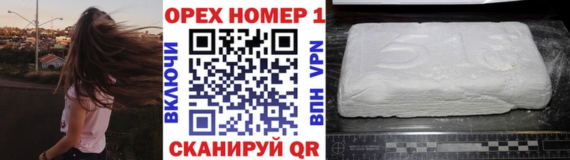 Купить закладки  Камешково  КОКАИН FishScale 