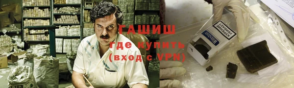 дурь Карталы