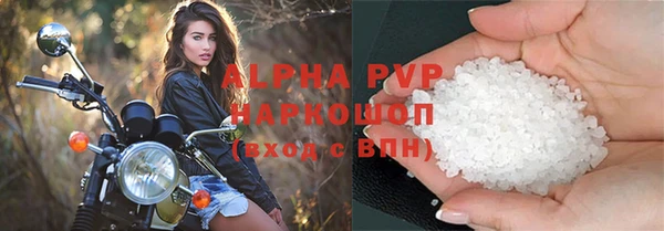 дурь Карталы