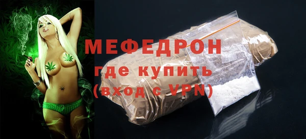 кокаин перу Карпинск