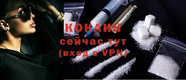 дурь Карталы