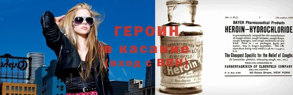 альфа пвп VHQ Касимов