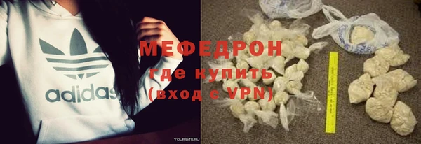 кокаин перу Карпинск