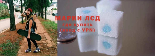 кокаин перу Карпинск