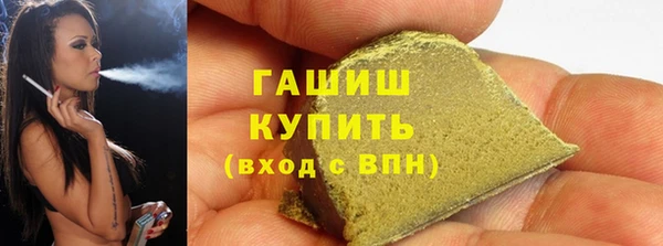 дурь Карталы