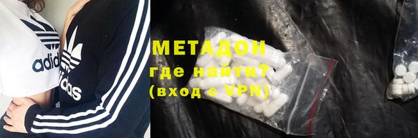 дурь Карталы