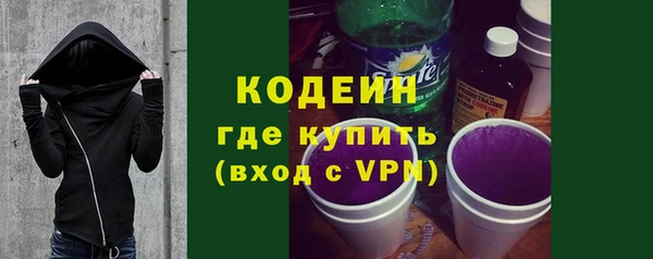 дурь Карталы