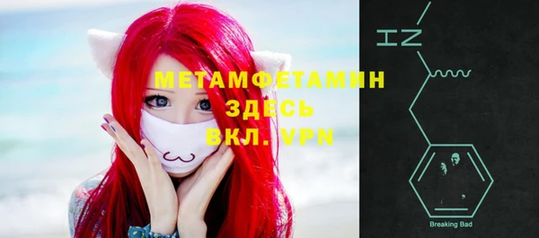 дурь Карталы