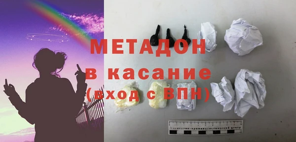 дурь Карталы
