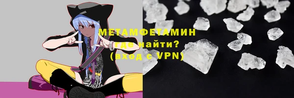 кокаин перу Карпинск