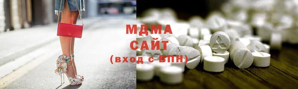 дурь Карталы