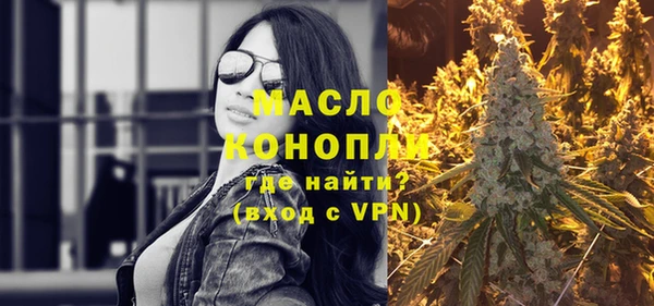 дурь Карталы