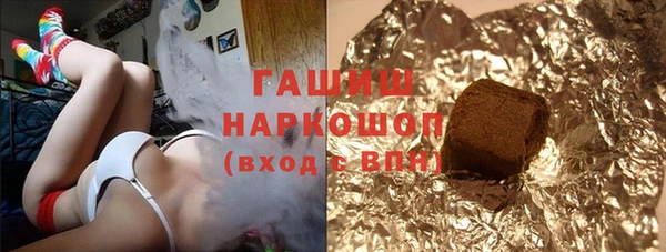 кокаин перу Карпинск