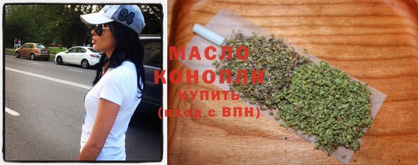кокаин перу Карпинск