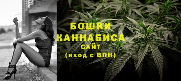 альфа пвп VHQ Касимов