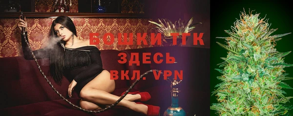 кокаин перу Карпинск