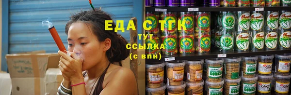 кокаин перу Карпинск