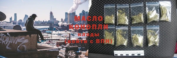 дурь Карталы