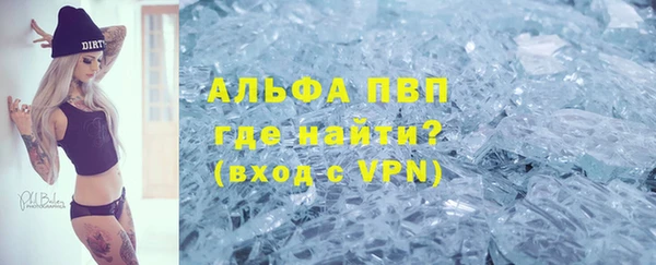 кокаин перу Карпинск