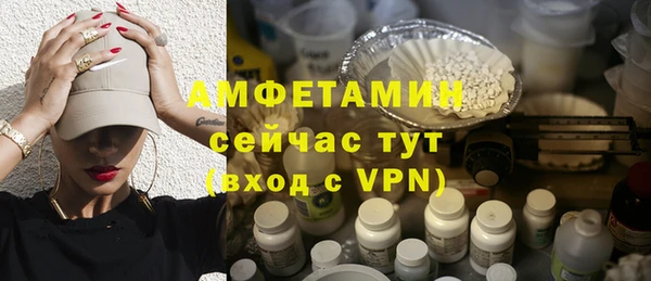 дурь Карталы