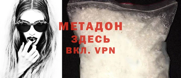 кокаин перу Карпинск